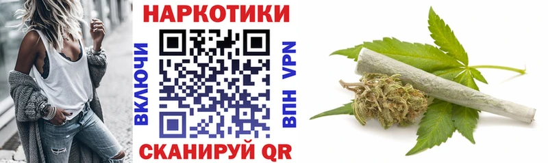 Все наркотики Волгоград Кокаин  МАРИХУАНА  OMG зеркало  БУТИРАТ  Меф  ГАШ  Амфетамин 