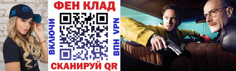 Amphetamine 97% Волгоград