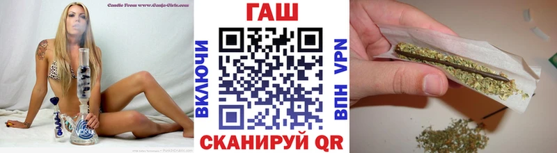 ГАШИШ 40% ТГК  где можно купить   Волгоград 