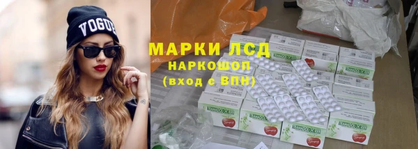 кокаин колумбия Армянск