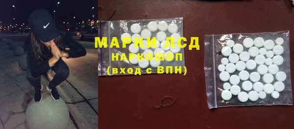 кокаин колумбия Армянск