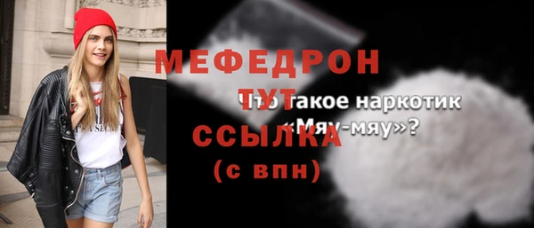 эйфоретик Арсеньев
