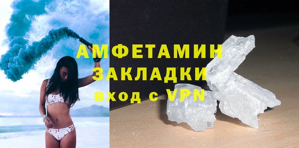 эйфоретик Арсеньев