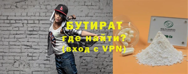 эйфоретик Арсеньев
