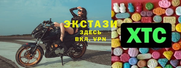 кокаин колумбия Армянск
