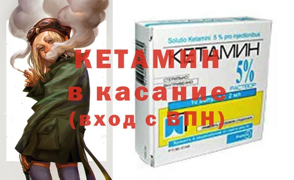 эйфоретик Арсеньев